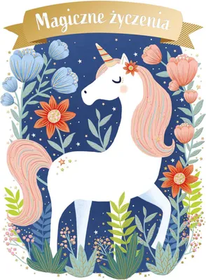 Image de Carte de voeux B6 Vœux magiques cheval (Cartes et cartes postales, Universel)