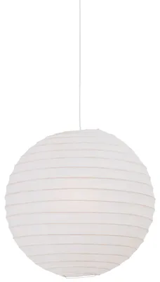 Immagine prodotto di Nordlux lampada a sospensione Rispapir 40, beige