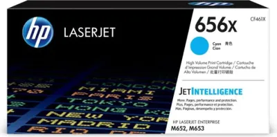Immagine prodotto di Toner HEWLETT PACKARD CF461XC CLJ M652 CARTUCCIA GIALLA