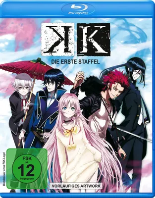 Produktbild von K - Die komplette erste Staffel (3 Blu-rays)