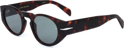 Produktbild von David Beckham Sonnenbrille DB 7033/S 0UC 48 23 145