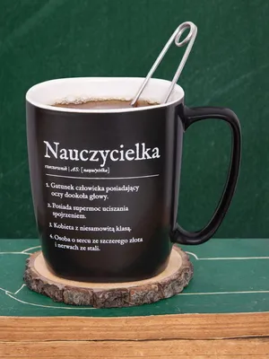 Obrázok produktu pre Hrnček / TEACHER / matný čierny s uchom