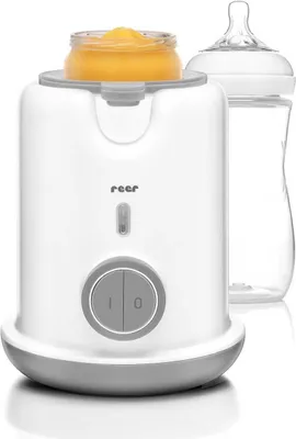 Image de TurboFood Chauffe-biberon
