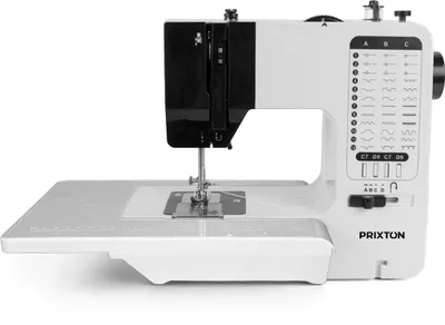 Produktbild von PRIXTON Nähmaschine P125 | 38 Stiche, 2 Geschwindigkeiten, Erweiterbare Tischplatte