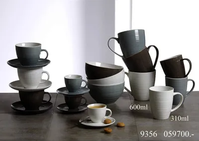 Image de Ritzenhoff & Breker Suomi Bol à céréales, bol, saladier, bol à dessert, porcelaine, blanc, Ø 14 cm, 59717