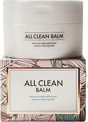 Zdjęcie produktu dla HEIMISH All clean balm 120 ml - Balsam do demakijażu