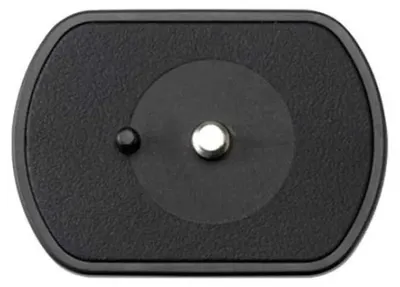 Obrázok produktu pre Velbon QB-46