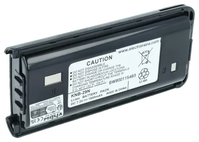 Produktbild von vhbw Akku Ersatz für Kenwood KNB-29A, KNB-29, BPKNB45LI, BPKNB29MHXT-1, BPKNB29MH, KNB-29N für Funkgerät, Walkie Talkie (1800 mAh, 7,4 V, Li-Ion)