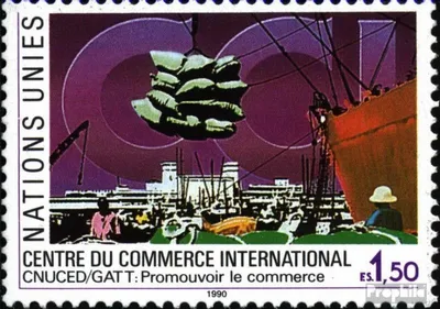 Produktbild von Briefmarken UNO - Genf 1990 Mi 182 (kompl.Ausg.) gestempelt Handelszentrum