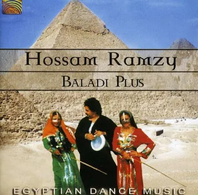Produktbild von Baladi Plus - Ramzy