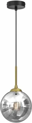 Produktbild von Milagro REFLEX MLP8413 schwarze Pendelleuchte