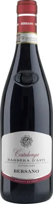Produktbild von Costalunga Barbera d'Asti DOC 2024 Piemont | Italien | 13,5% vol | 0,75 l