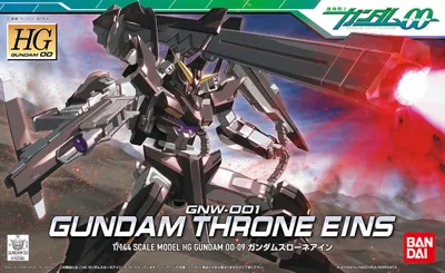 Obrázok produktu pre Hg 1/144 Gundam Throne Eins