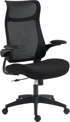 Immagine prodotto di Sedia da ufficio ergonomica con braccioli 3D, schienale in rete, schienale a S, poggiatesta, funzione di inclinazione, nero