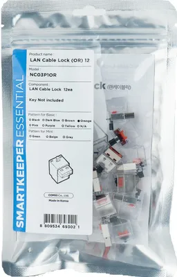 Immagine prodotto di SmartKeeper Basic "LAN Cable" Lock orange          12 Stk.