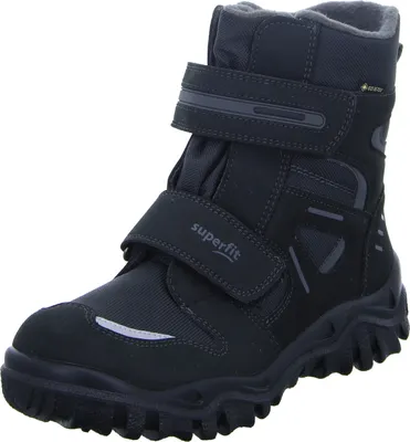 Zdjęcie produktu dla Buty zimowe