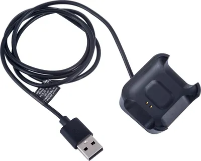 Produktbild von Ladegerät für Xiaomi Mi Watch Lite / Redmi Watch Akyga AK-SW-36 USB Kabel 1m