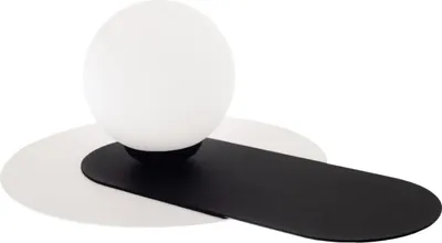Produktbild von Nachttischleuchte Metall Glas 22 cm hoch Schwarz Weiß E27 Kugelschirm Nachttischlampe