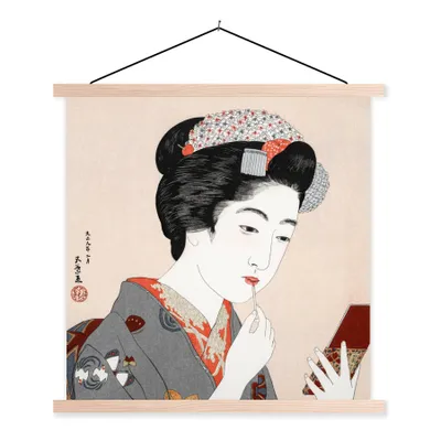 Produktbild von MuchoWow® Textilposter Frau - Schminke - Japan - Vintage 120x120 cm mit holzfarbenen Rahmen - Textil-Poster