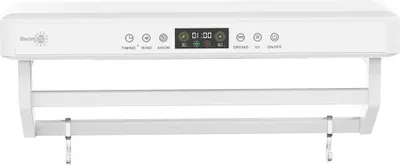 Produktbild von Sušák ručníků s UV sterilizátorem, do koupelny nebo kuchyně, nástěnný, 60 cm, 450 W, ElectricSun PREMIUM White