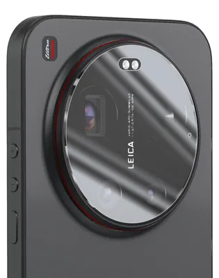 Produktbild von Avizar, Kameraschutz für Xiaomi 17 Ultra aus 9H Monoblock Panzerglas, Transparent