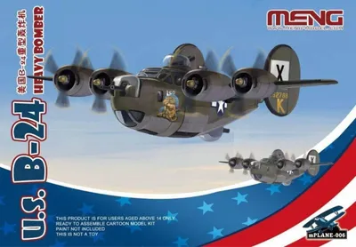 Productafbeelding van Amerikaanse B-24 zware bommenwerper (cartoonmodel)