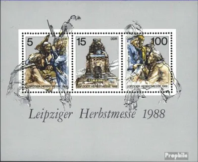 Produktbild von Briefmarken DDR 1988 Mi Block95 (kompl.Ausgabe) gestempelt Leipziger Herbstmesse / Bl.95