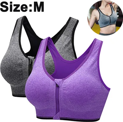 Produktbild von 2 Stück Sport-BH - Damen nahtlose Sport-Bustier aus atmungsaktiven Material bügellos, mit Spaghettiträgern Größe: M