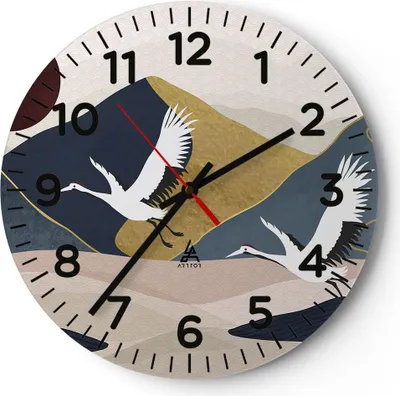 Produktbild von Wanduhr - Rund - Glasuhr - Kraniche Berge Sonne - 30x30cm - Schleichendes Uhrwerk - Lautlos - zum Aufhängen bereit - Dekoration Modern - Wanddekoration aus Glas - C4AR30x30-4785