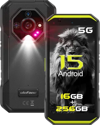 A rugged smartphone is shown with a lion graphic on its screen.