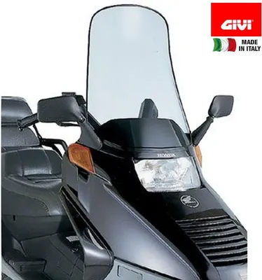 Immagine prodotto di Parabrezza GIVI fumé intercambiabile 60,2x66,5cm per HONDA CN 250