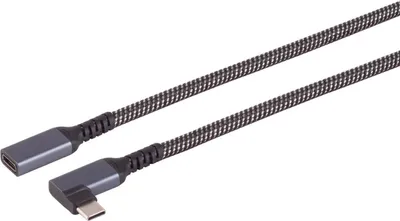 Obrázok produktu pre S/CONN maximum connectivity 14-74016, 1,5 m, USB C, USB C, USB 3.2 Gen 2 (3.1 Gen 2), 10 Gbit/s, Čierna, Biela