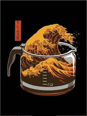 Produktbild von Ellan Harris - bedruckt "Coffee Wave" PM8419 (40 cm x 30 cm x 0,2 cm) (Braun/Gelb)