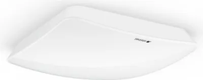 Zdjęcie produktu dla Czujnik obecności Steinel True Presence 057961