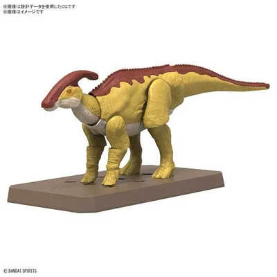 Immagine prodotto di Plannosaurus Parasaurolophus-Figur