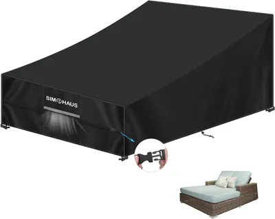 Zdjęcie produktu dla Pokrowiec na leżak 210x150x40/90 cm, wodoodporny, odporny na UV, Oxford 420D, do ogrodu