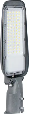 Produktbild von LUXULA LED Straßenleuchte 150 W 3000 K warmweiß grau IP65