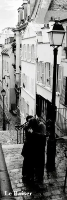 Image de Le Baiser - The Kiss - France - 53x158cm - Affiche Poster