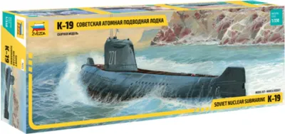 Produktbild von Zvezda 9025 - 1/350 RFS K-19 - Neu