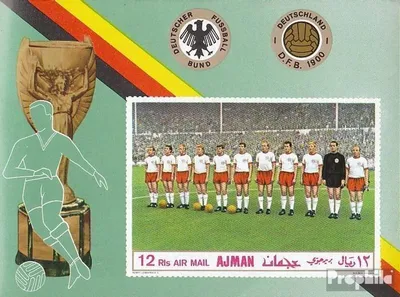 Produktbild von Briefmarken Ajman 1969 Mi Block84B (kompl.Ausg.) postfrisch Sportler - deutscher Fußball