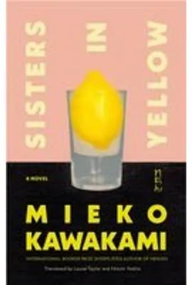 Obrázok produktu pre Sisters in Yellow