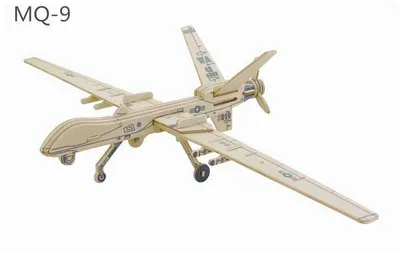 Zdjęcie produktu dla Drewniana układanka Amerykański dron MQ9