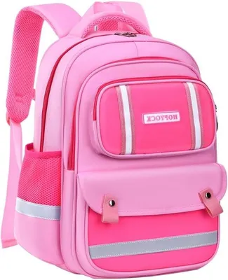 Produktbild von Kinderrucksack – Schulrucksack für Mädchen und Jungen – Für den Schulweg – Mit Nachtreflexion – 345 x 18 x 43 cm – Uni