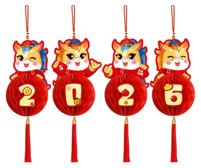Produktbild von 4 Stück Chinesische Neujahrs-Hängelaternen, rote Glückspapier-Wabenlaternen zur Frühlingsfestfeier B