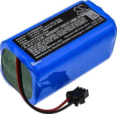 Obrázek produktu pro Baterie pro Ecovacs Deebot 600/601/605/710/715, 2600 mAh, Li-Ion