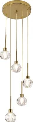 Produktbild von Rabalux 5396 Pendelleuchte 5 Spots Kassia, G9, gold, Kugel-rund, Klassisch, ø300mm