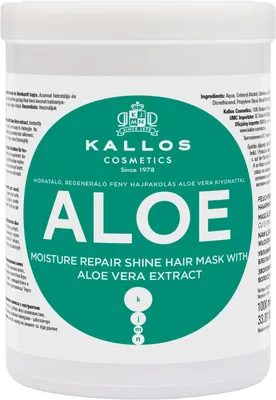 Obrázok produktu pre Kallos Aloe Vera Moisture Repair Shine Hair Mask 1000 ml