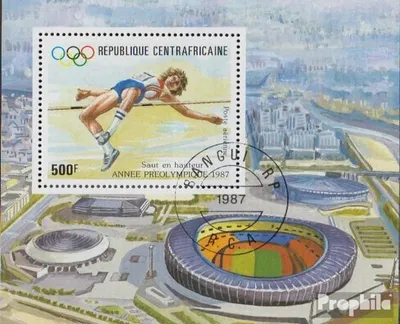 Produktbild von Briefmarken Zentralafrikanische Republik 1987 Mi Block420 (kompl.Ausg.) gestempelt Olympische Sommerspiele 1988