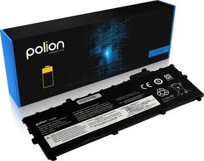Produktbild von Lenovo X1 Carbon Akku, 4650mAh (Original POLION)