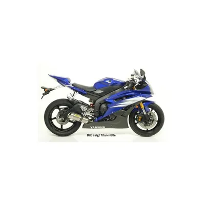 Produktbild von ARROW Auspuff THUNDER für Yamaha YZF-R6 2006-2016, Aluminium